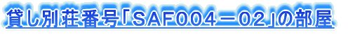 ݂ʑԍur`eOOS|OQv̕ 