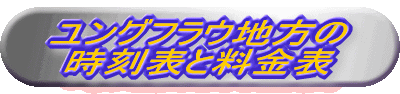 OtEn \Ɨ\ 