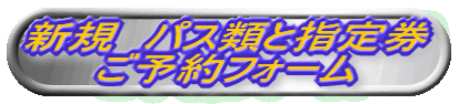 VK@pXނƎw茔 \tH[