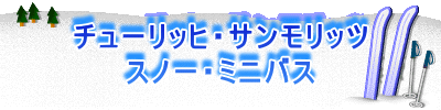 `[bqETbc Xm[E~joX 