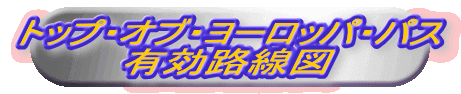 gbvEIuE[bpEpX LH} 