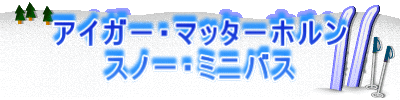ACK[E}b^[z Xm[E~joX