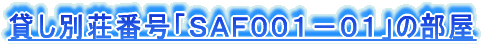 ݂ʑԍur`eOOP|OPv̕ 