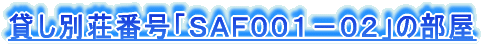 ݂ʑԍur`eOOP|OQv̕ 