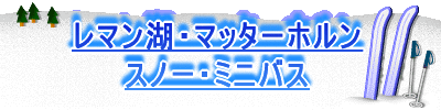 }΁E}b^[z Xm[E~joX