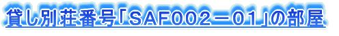 ݂ʑԍur`eOOQ|OPv̕ 
