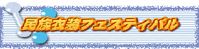 ߑtFXeBo
