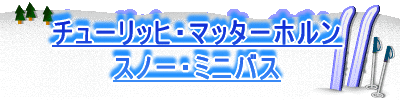 `[bqE}b^[z Xm[E~joX