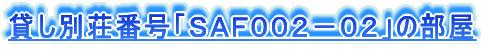 ݂ʑԍur`eOOQ|OQv̕ 
