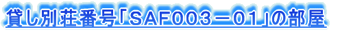 ݂ʑԍur`eOOR|OPv̕ 