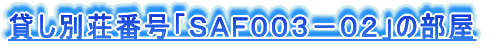 ݂ʑԍur`eOOR|OQv̕ 
