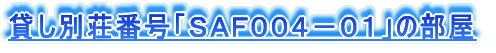 ݂ʑԍur`eOOS|OPv̕ 